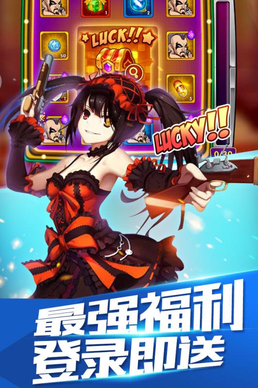 热血武道会内购修改版 游戏截图